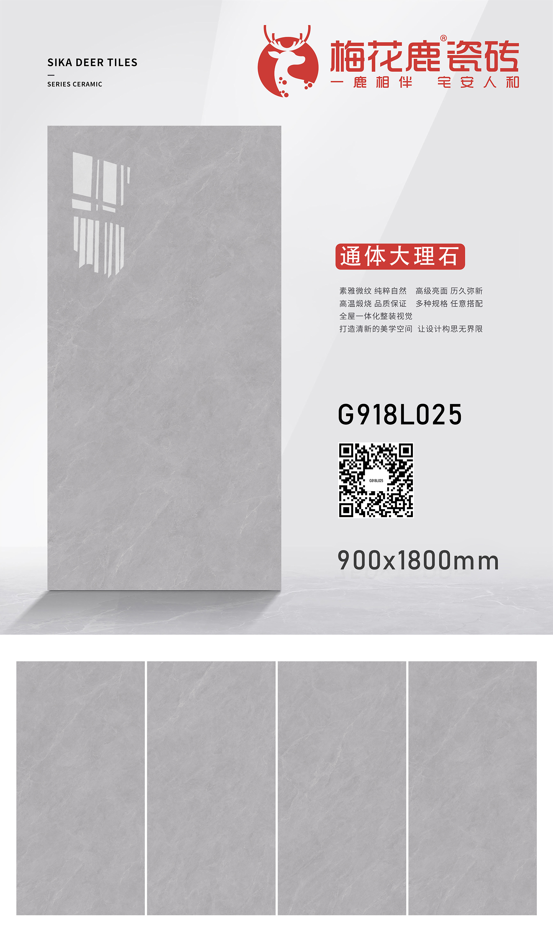 G918L025.jpg